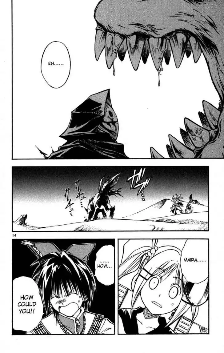 Marchen Awakens Romance Chapter 54 14